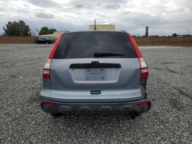 Photo 6 from auction – 2008 HONDA CR-V EXL with VIN JHLRE38758C040583