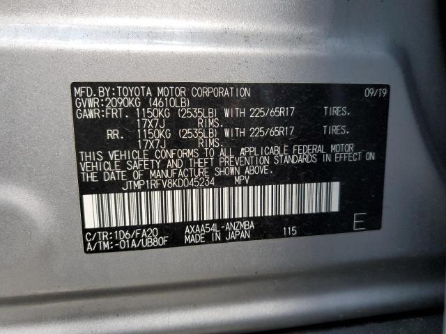 صورة رقم 14 من المزاد - 2019 TOYOTA RAV4 XLE مع VIN JTMP1RFV8KD045234