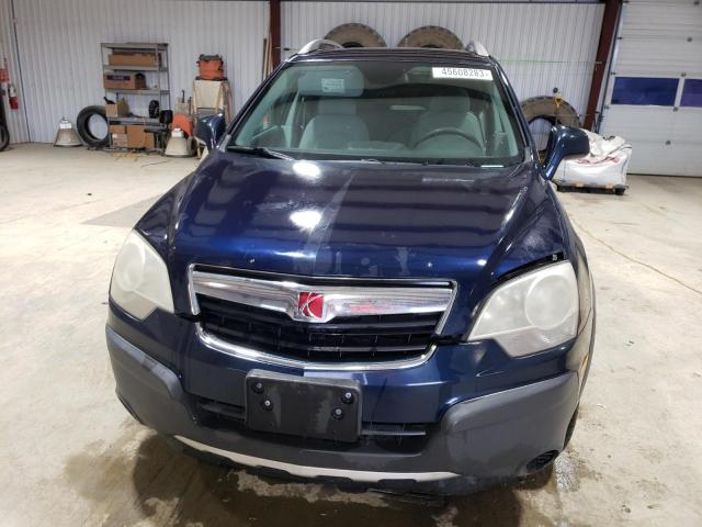 Photo 5 from auction – 2008 SATURN VUE XE with VIN 3GSCL33P48S666740