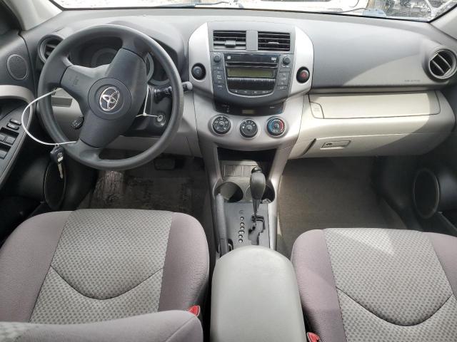 Photo 8 from auction – 2007 TOYOTA RAV4 with VIN JTMZD33V675043081