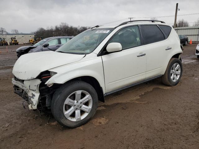 NISSAN MURANO SL 2007 with VIN JN8AZ08W97W666403 - Photo from auction