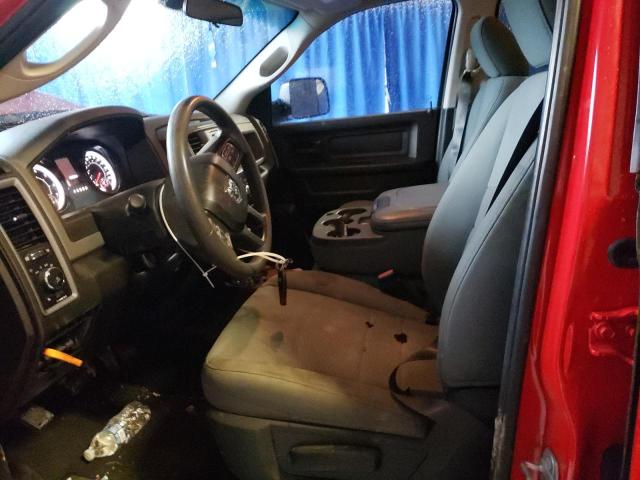 Photo 7 from auction – 2019 RAM 1500 CLASS with VIN 1C6RR7FG3KS527961