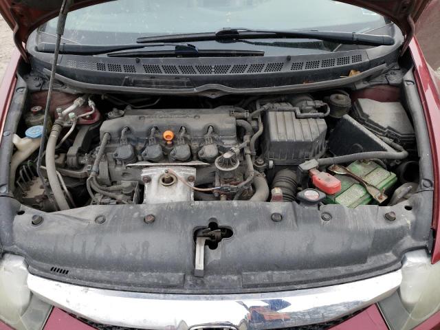 Photo 11 from auction – 2011 HONDA CIVIC EXL with VIN 2HGFA1F95BH520701