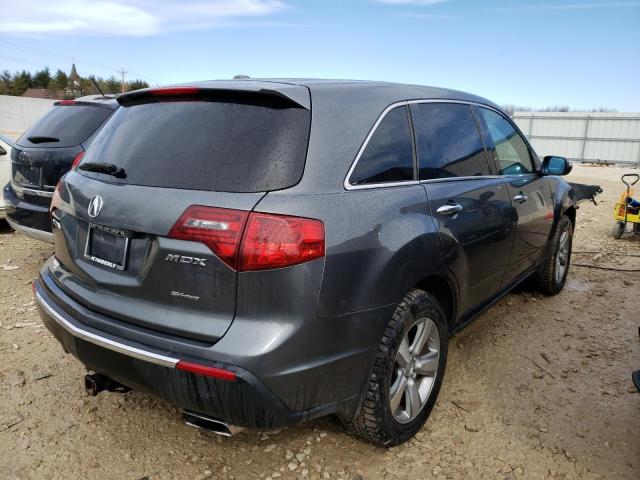 Photo 3 from auction – 2010 ACURA MDX TECHNO with VIN 2HNYD2H60AH508472