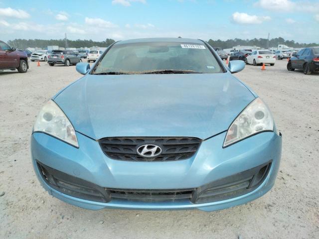 Photo 5 from auction – 2012 HYUNDAI GENESIS CO with VIN KMHHT6KD5CU067912