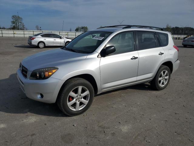 TOYOTA RAV4 2007 with VIN JTMBD33V775110286 - Photo from auction