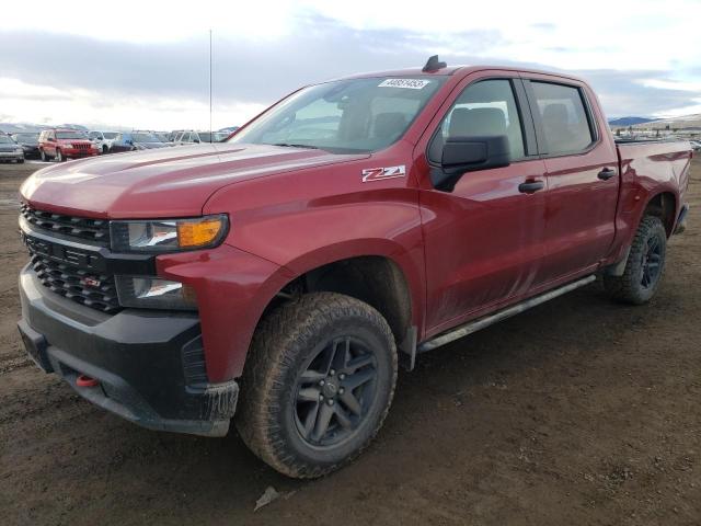 CHEVROLET SILVERADO 2022 with VIN 1GCPYCEK9NZ229878 - Photo from auction