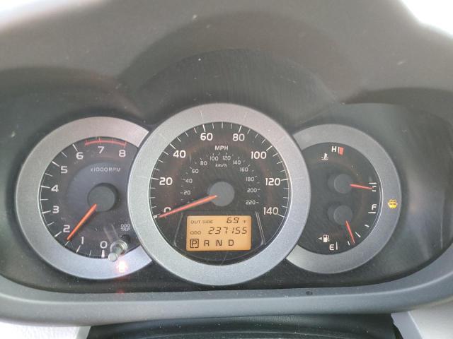 Photo 9 from auction – 2007 TOYOTA RAV4 with VIN JTMZD33V476021736