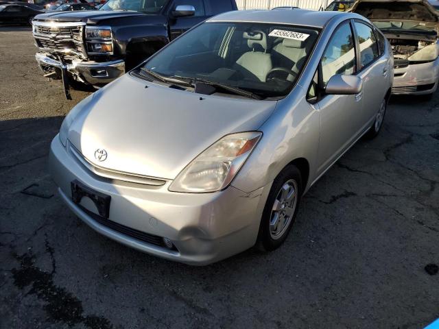 TOYOTA PRIUS 2005 with VIN JTDKB20U353024560 - Photo from auction