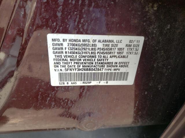 Photo 14 from auction – 2011 HONDA PILOT LX with VIN 5FNYF3H26BB042847