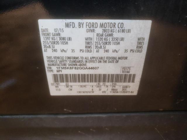 Photo 14 from auction – 2016 FORD EXPLORER L with VIN 1FM5K8F82GGA44607