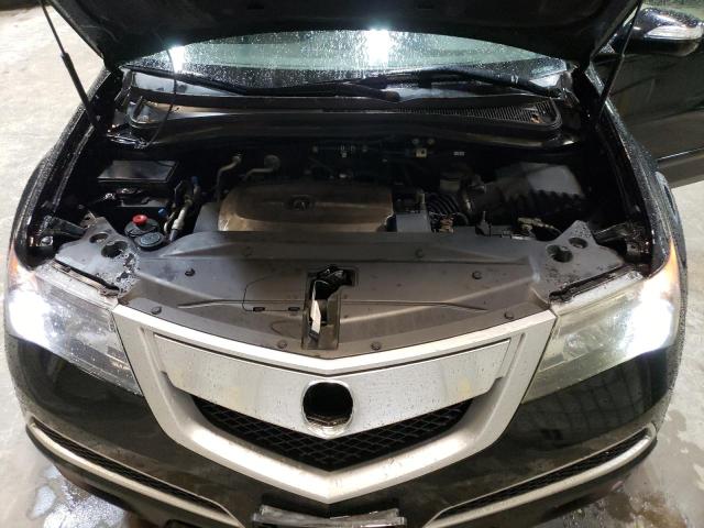 Photo 11 from auction – 2012 ACURA MDX with VIN 2HNYD2H29CH517493