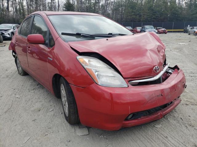 Photo 4 from auction – 2007 TOYOTA PRIUS with VIN JTDKB20U377652484