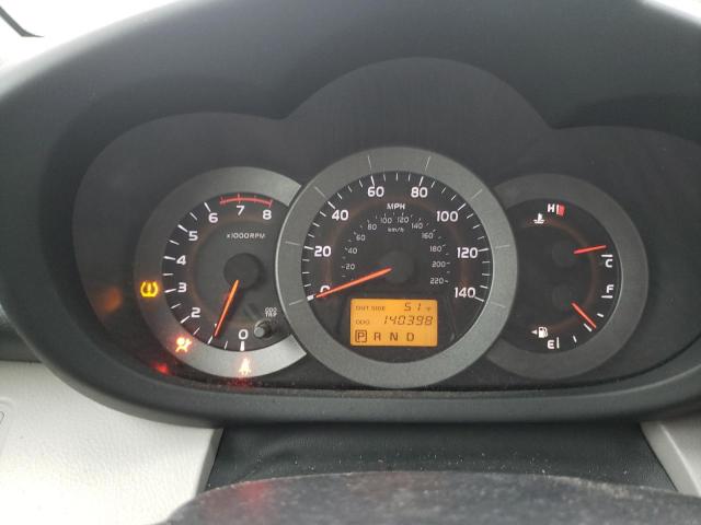 Photo 9 from auction – 2008 TOYOTA RAV4 with VIN JTMZD33V286075960