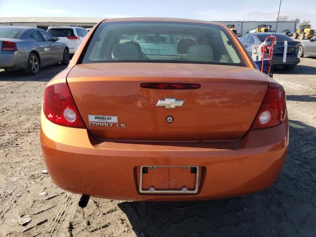 Photo 6 from auction – 2007 CHEVROLET COBALT LS with VIN 1G1AK55F977149381