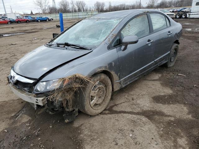 HONDA CIVIC LX 2010 مع رقم تعريف المركبة 19XFA1F52AE010232 - صورة من المزاد