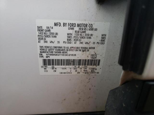 Photo 14 from auction – 2014 FORD EXPLORER S with VIN 1FM5K8GT1EGC21535