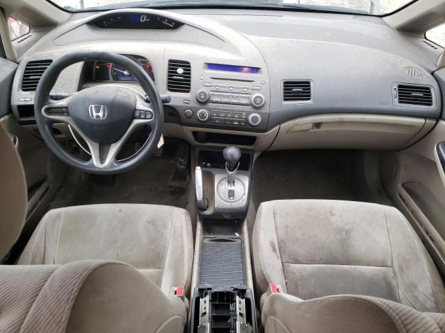 Photo 8 from auction – 2011 HONDA CIVIC LX with VIN 19XFA1F59BE041639