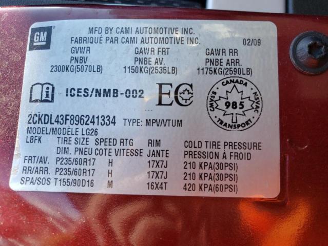 Photo 14 from auction – 2009 PONTIAC TORRENT with VIN 2CKDL43F896241334