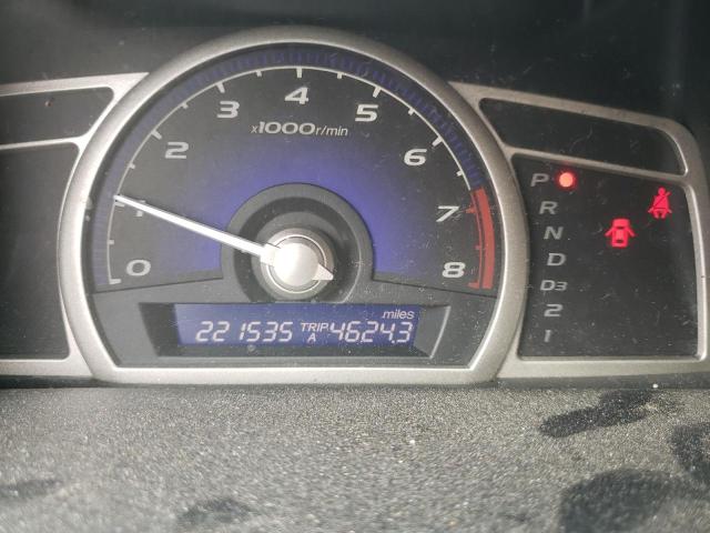 Photo 9 from auction – 2007 HONDA CIVIC LX with VIN 1HGFA16547L115307
