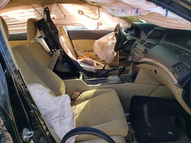 Photo 7 from auction – 2012 HONDA ACCORD LX with VIN 1HGCP2F37CA076451