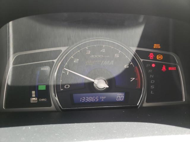Photo 9 from auction – 2007 HONDA CIVIC HYBR with VIN JHMFA36297S008922