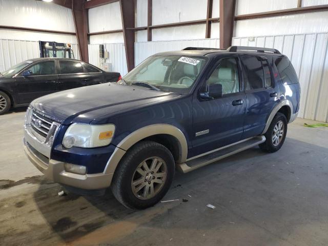 FORD EXPLORER E 2007 with VIN 1FMEU64E47UA54404 - Photo from auction