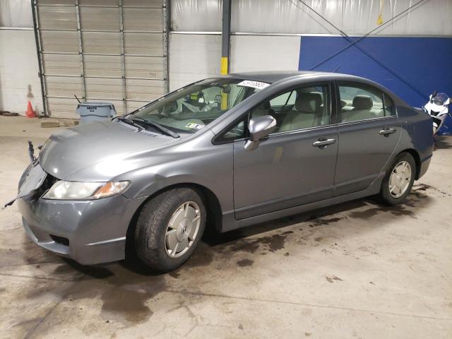 Photo 1 from auction – 2009 HONDA CIVIC HYBR with VIN JHMFA36209S007211