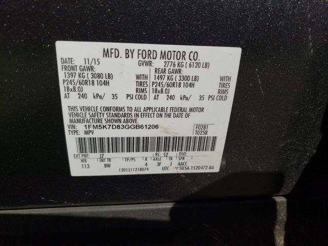 Photo 14 from auction – 2016 FORD EXPLORER X with VIN 1FM5K7D83GGB61206