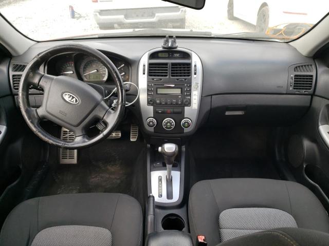 Photo 8 from auction – 2008 KIA SPECTRA5 5 with VIN KNAFE161X85009933