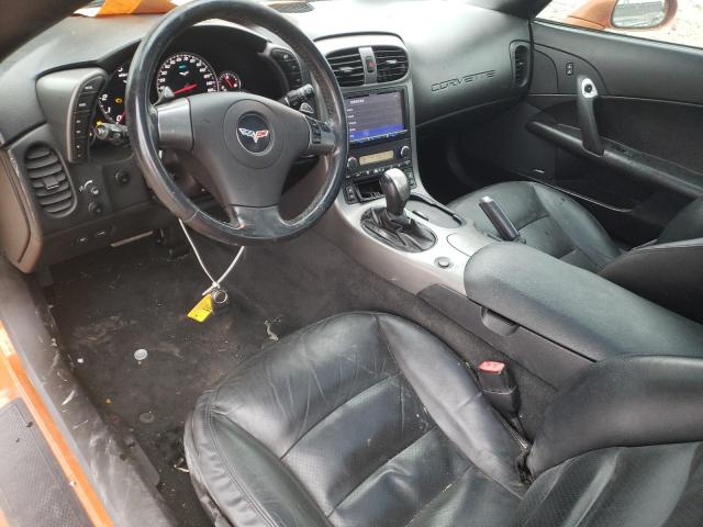 Photo 8 from auction – 2007 CHEVROLET CORVETTE with VIN 1G1YY26UX75114062