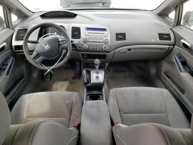 Photo 8 from auction – 2008 HONDA CIVIC LX with VIN 2HGFA16588H516180