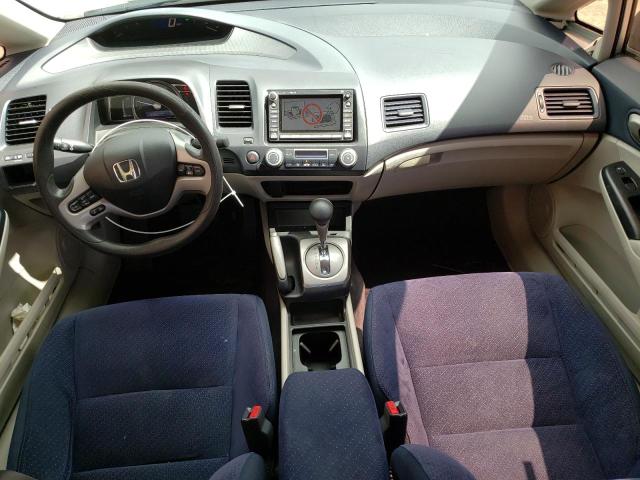 Photo 8 from auction – 2007 HONDA CIVIC HYBR with VIN JHMFA36297S008922