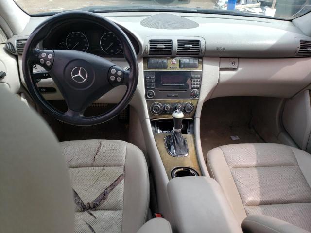 Photo 8 from auction – 2007 MERCEDES-BENZ C 230 with VIN WDBRF52H87F845240