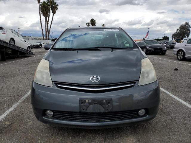 Photo 5 from auction – 2007 TOYOTA PRIUS with VIN JTDKB20U373217438