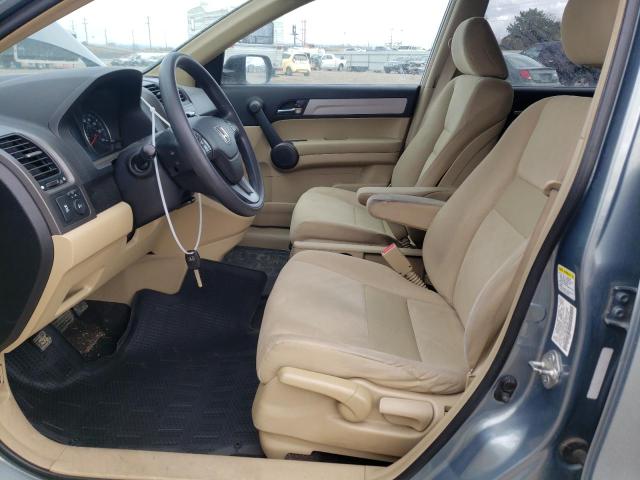 Photo 7 from auction – 2011 HONDA CR-V SE with VIN 5J6RE4H49BL026499