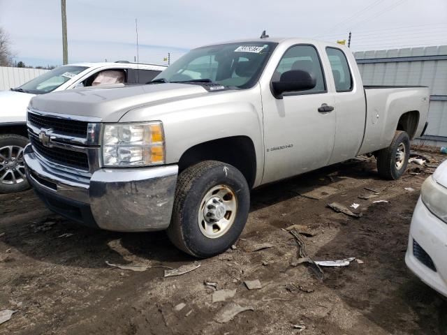 CHEVROLET SILVERADO 2007 with VIN 1GCHK39K47E555792 - Photo from auction