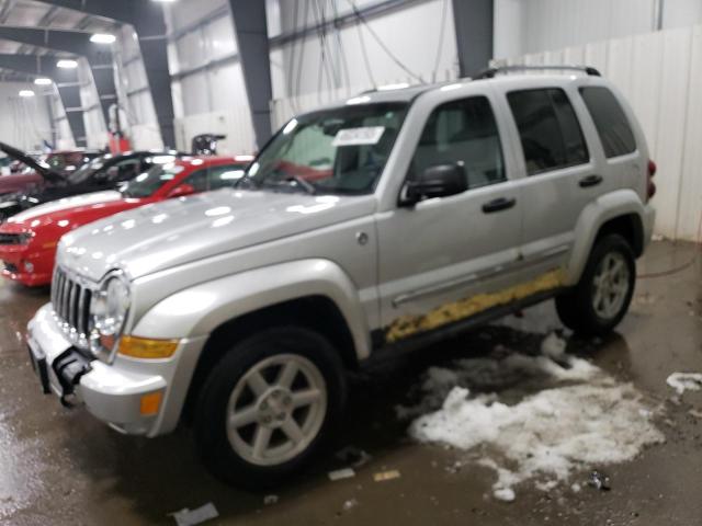 Photo 1 from auction – 2005 JEEP LIBERTY LI with VIN 1J4GL58K45W545917