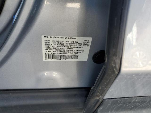 Photo 14 from auction – 2019 HONDA PILOT EXL with VIN 5FNYF5H51KB027646