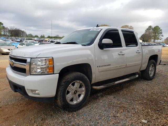 CHEVROLET SILVERADO 2008 with VIN 3GCEK13J48G226074 - Photo from auction