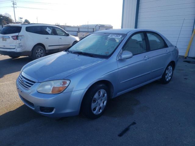 Photo 1 from auction – 2007 KIA SPECTRA EX with VIN KNAFE121575377506