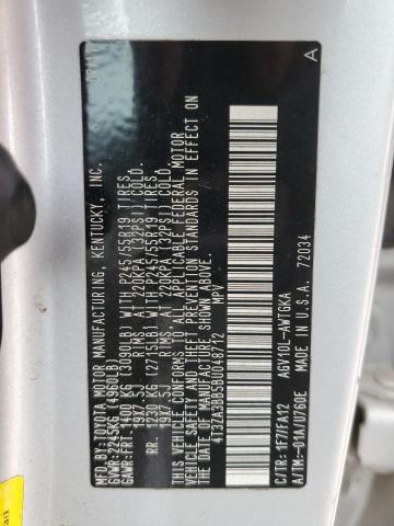 Photo 14 from auction – 2011 TOYOTA VENZA with VIN 4T3ZA3BB5BU048712