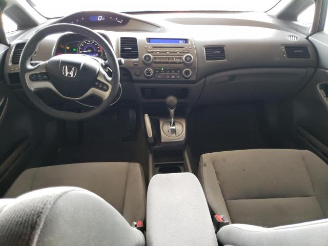 Photo 8 from auction – 2006 HONDA CIVIC EX with VIN 1HGFA16896L034196