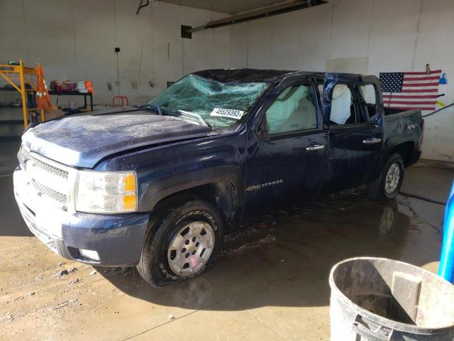 CHEVROLET SILVERADO 2012 with VIN 1GCPKSE7XCF164741 - Photo from auction