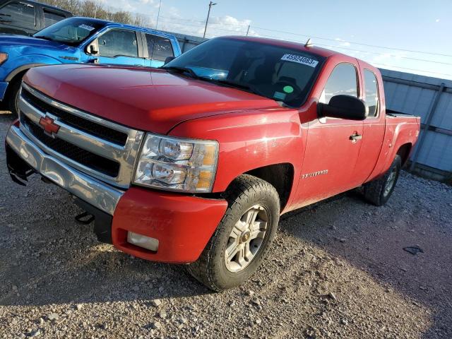 CHEVROLET SILVERADO 2008 with VIN 1GCEK19J78Z164497 - Photo from auction
