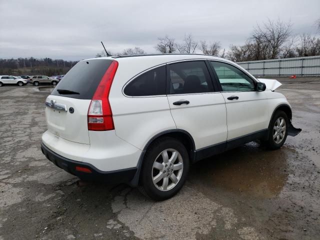 Photo 3 from auction – 2007 HONDA CR-V EX with VIN JHLRE48547C112246