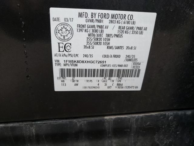 Photo 14 from auction – 2017 FORD EXPLORER X with VIN 1FM5K8D8XHGC72651