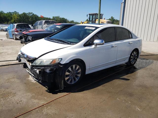 Photo 1 from auction – 2011 HONDA CIVIC EX with VIN 2HGFA1F86BH542939