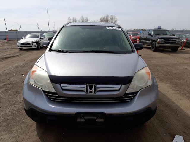Photo 5 from auction – 2007 HONDA CR-V EX with VIN JHLRE48527C112620