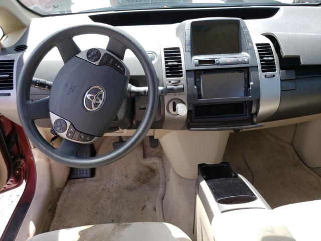 Photo 8 from auction – 2005 TOYOTA PRIUS with VIN JTDKB20U357027743